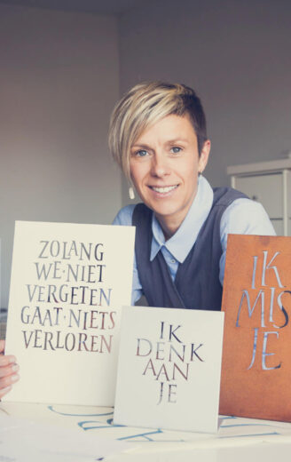 Maud Bekaert